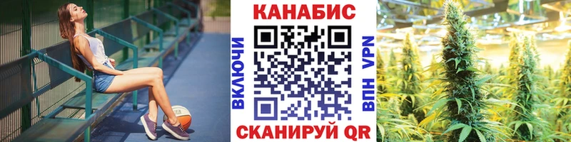 Купить наркоту Киселёвск COCAIN  СК  OMG   Марихуана  Галлюциногенные грибы  МЕФ  ГАШ 