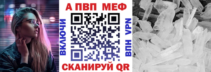 МЕГА онион  Киселёвск  это телеграм  A PVP СК 