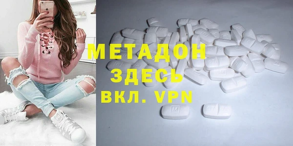 спиды Алзамай