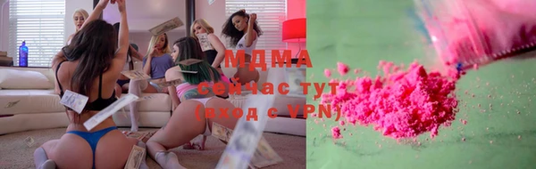 спиды Алзамай