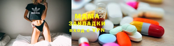 ALPHA-PVP Алексеевка
