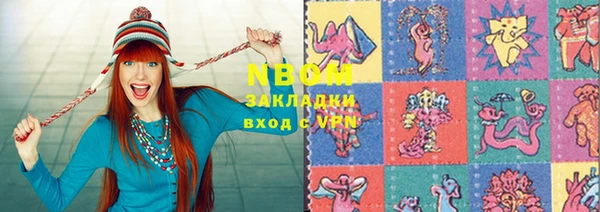 спиды Алзамай