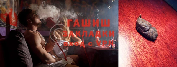 спиды Алзамай