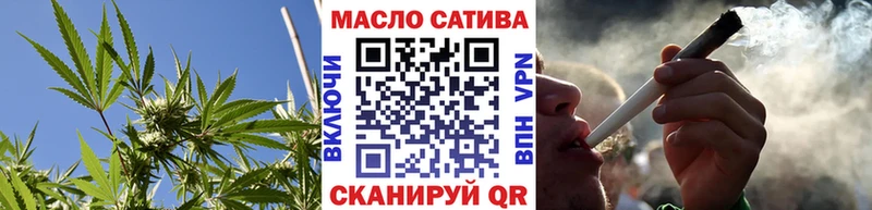 магазин продажи Киселёвск mega как войти Дистиллят ТГК THC oil